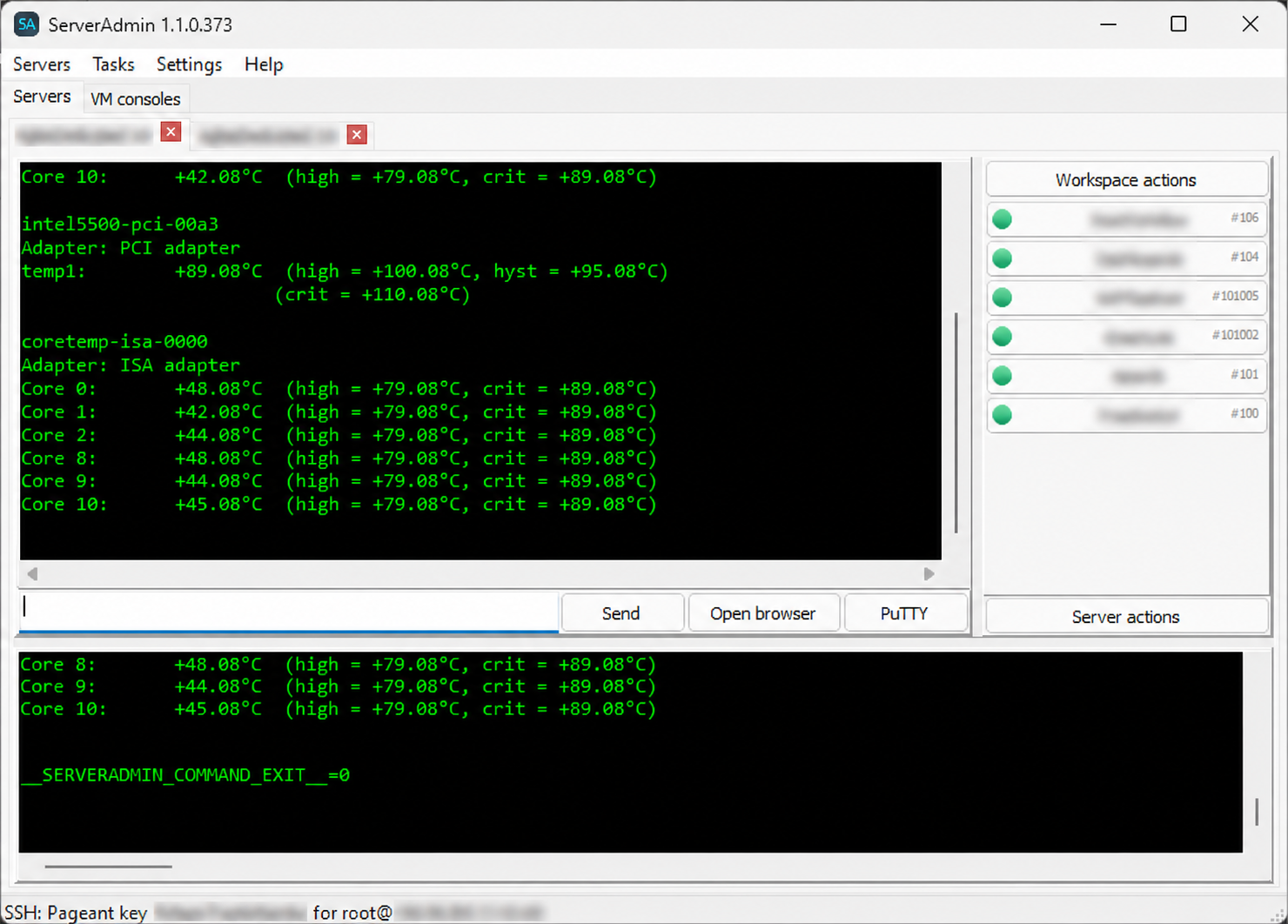 ServerAdmin monitoring terminal